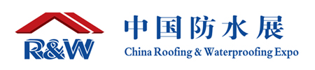 china waterproofing