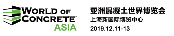 woc asia 2019 logo